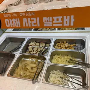 닭갈비제작소 사진