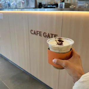 카페게이트 사진 1