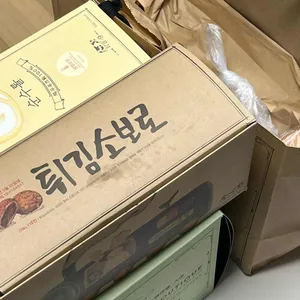 성심당 리뷰 사진