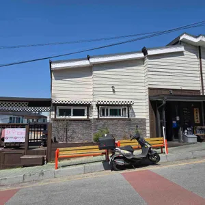 수제돈가스 리뷰 사진