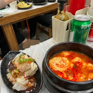 내포해물촌 사진
