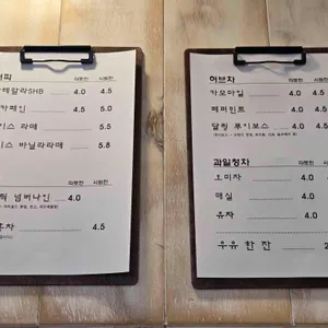 물태리빵집 리뷰 사진
