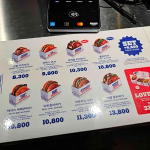 폴트버거 리뷰 사진