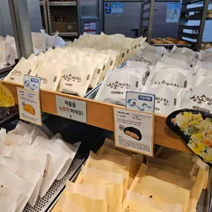 삼송빵집 리뷰 사진