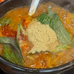 등마루 사진