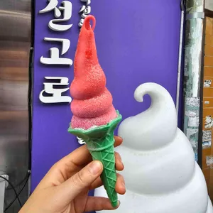 익선고로 사진