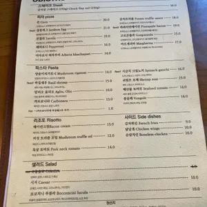 오비스트로 리뷰 사진