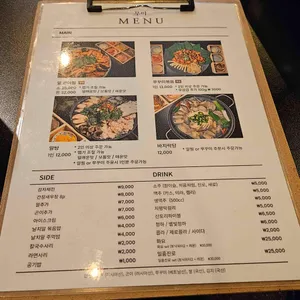 무이 리뷰 사진