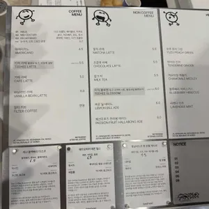 티히 커피 리뷰 사진