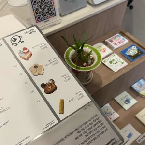 티히 커피 리뷰 사진