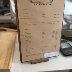 카페 포틀로 리뷰 사진