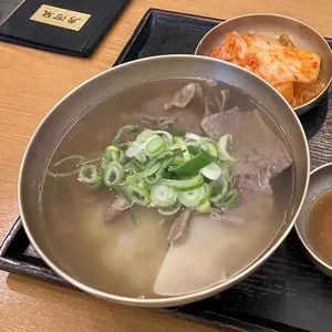 수하동 대표 사진