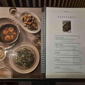 모던눌랑 리뷰 사진