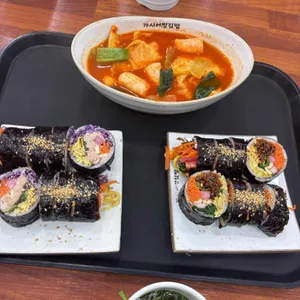 가시어멍김밥 사진 2