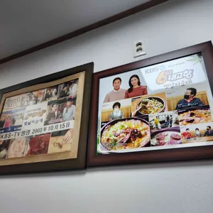 옛날피순대 리뷰 사진