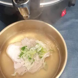 맑곰 사진 1