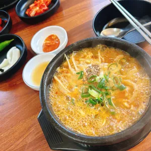 역전식당 사진