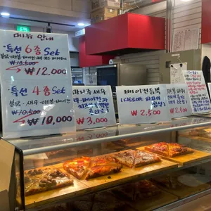 디트로이트1달러피자 리뷰 사진