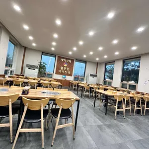 방가삼대얼큰한뼈해장국 리뷰 사진