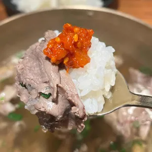 우월관 사진