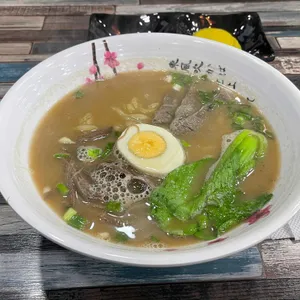 우육면 사진 1