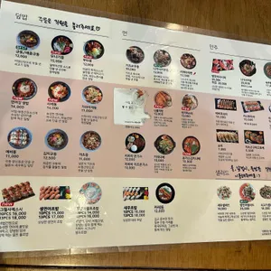 키햐아 리뷰 사진