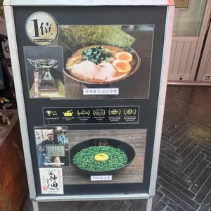 칸다소바 리뷰 사진