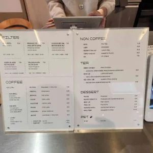 서당개2년로스터스 리뷰 사진