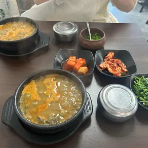 궁추어탕 사진
