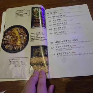 지금보고싶다 리뷰 사진