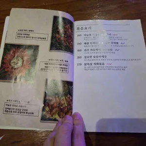 지금보고싶다 리뷰 사진