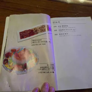 지금보고싶다 리뷰 사진
