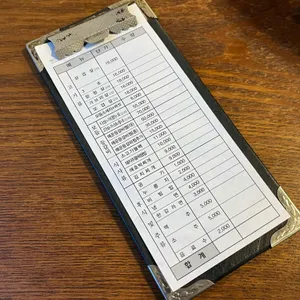 덤식당 리뷰 사진