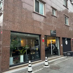 블랙폼 리뷰 사진