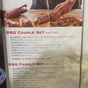 딤딤섬 리뷰 사진