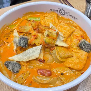 동대문엽기떡볶이 사진 1