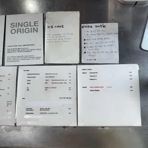 안지 리뷰 사진