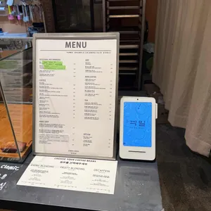 끽밀 리뷰 사진