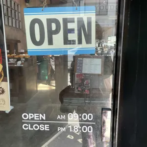 유동커피 리뷰 사진