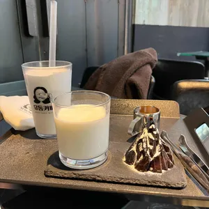 유동커피 사진