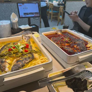 반티엔야오 카오위 사진
