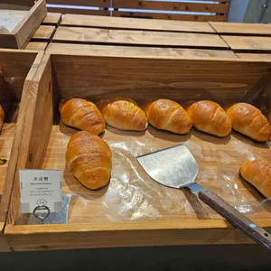 쉽커피 사진