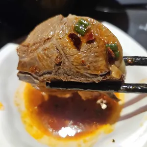 빠완 사진