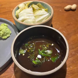 야스노야 사진