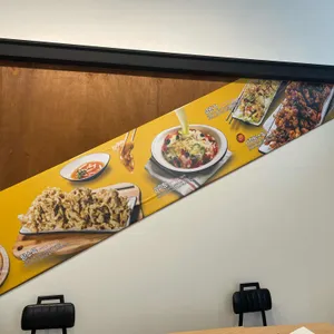 1키로탕수육 리뷰 사진