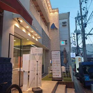 블루샥 리뷰 사진