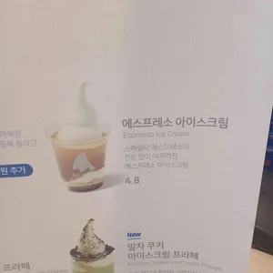 블루샥 리뷰 사진