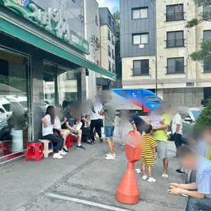 자연밥상 리뷰 사진