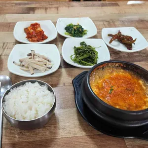 국보966옛날두부 사진
