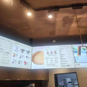 파스쿠찌 리뷰 사진